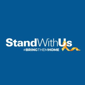 Group logo of Stand With Us